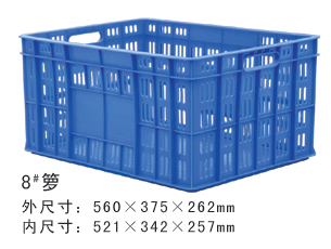 8#91视频大全污污污周转箩