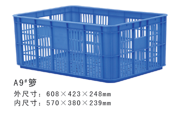 A9#91视频大全污污污周转箩