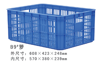 B9#91视频大全污污污周转箩