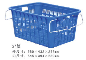 2#91视频大全污污污周转箩