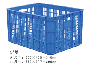 3#91视频大全污污污周转箩