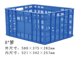 8#91视频大全污污污周转箩