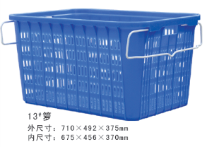 13#91视频大全污污污周转箩