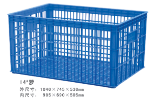 14#91视频大全污污污周转箩