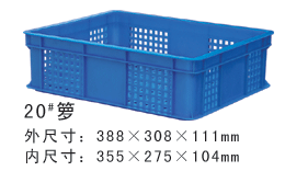 20#91视频大全污污污周转箩