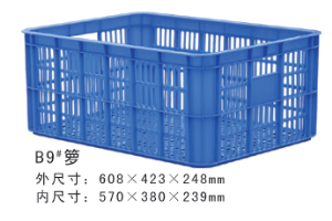 B9#91视频大全污污污周转箩